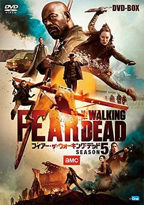 Fear the Walking Dead Season 5 DVD-BOX