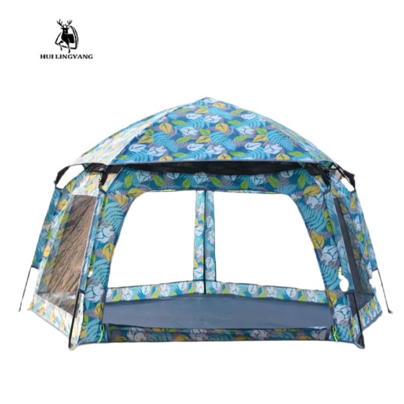 

Hui Ling Yang Automatic Pop-Up Kids Tent