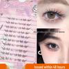 Natural Fox-Like Eyelashes: Sweet, Cute, and Innocent Style with a Gloomy Feel