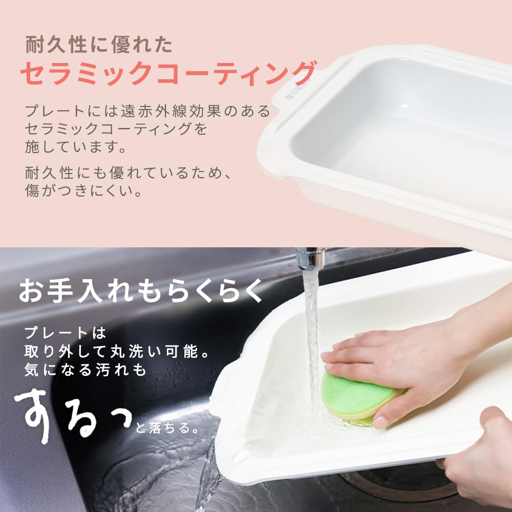 IRIS OHYAMA Hot Takoyaki Deep Easy To With Temperature Control Warranty Red Plate, Maker, Pot, 2-way, Clean, Stylish, Function, Included,