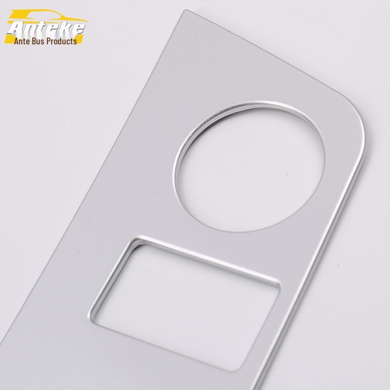 15-Model Murano Center Console Decoration Frame & Dashboard Patch