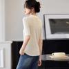 Srcr Women's 30% Mulberry Silk Knit Lapel T-shirt