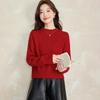 Srcr Women's Thick 100% Cashmere Round Neck Sweater