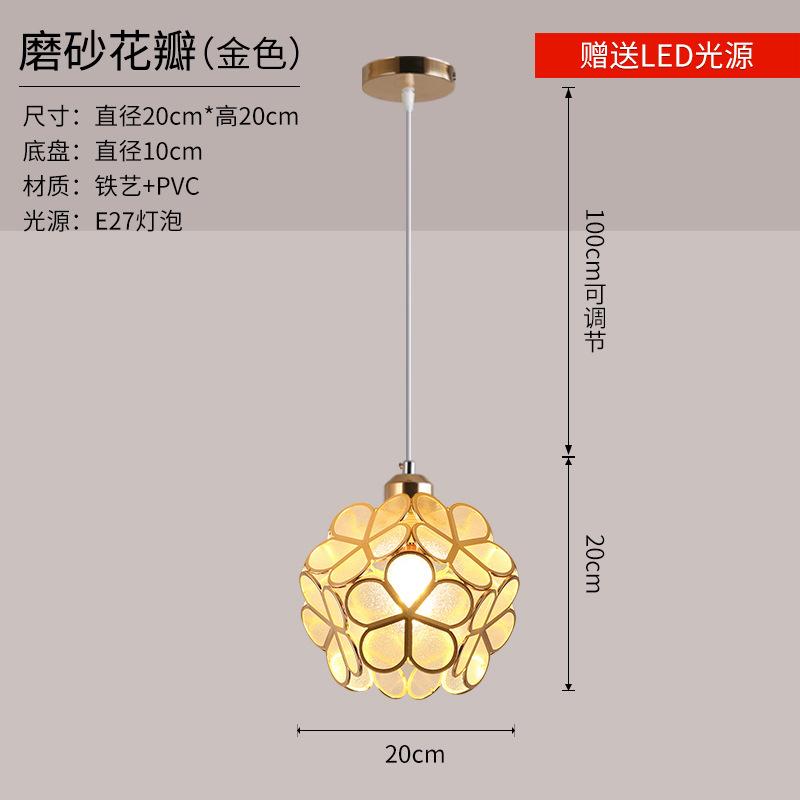 Ceiling Light Modern Chandelier For Bedroom Living Room Dining Room Indoor Lamp Corridor Home Balcony