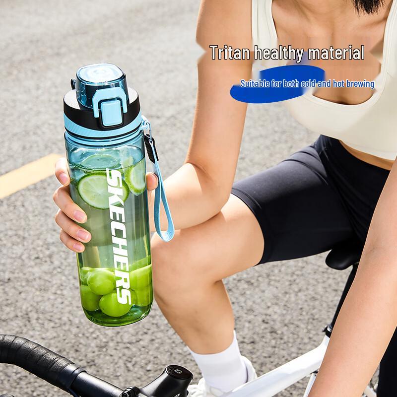 Skechers Outdoor-Sport-Wasserflasche mit großem Fassungsvermögen