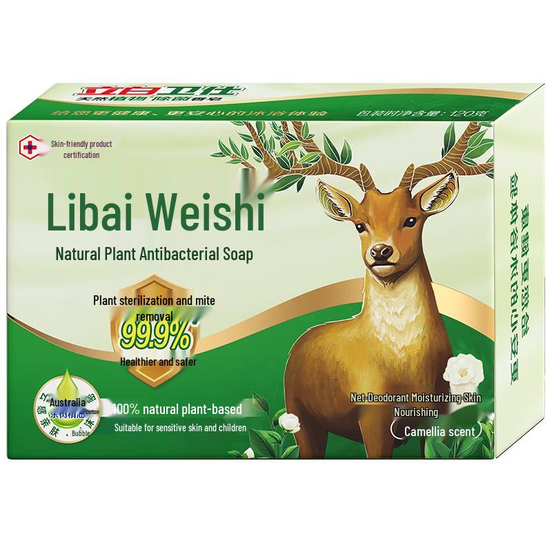 Liby Weis Natural Plant Antibacterial Soap