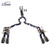 Titanium Remote Control Muffler Exhaust for Porsche Panamera 971/2.9T