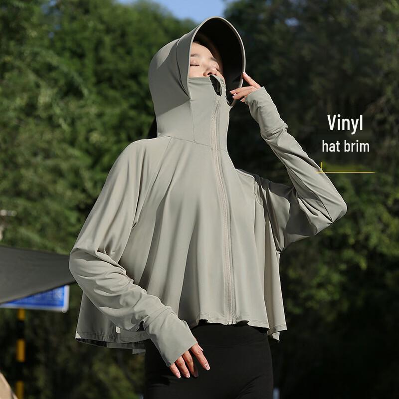

Mi Ling Women s Ice Silk Hooded Sun Protection Jacket XL