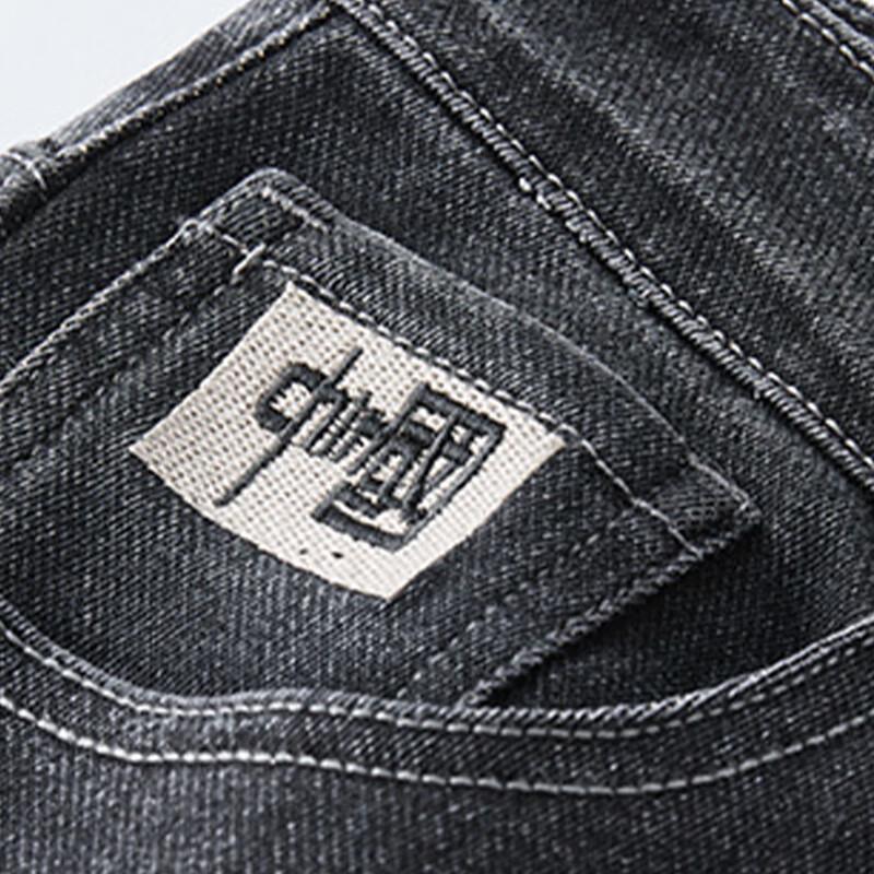 Tucano Men's Business Casual Straight Leg Jeans