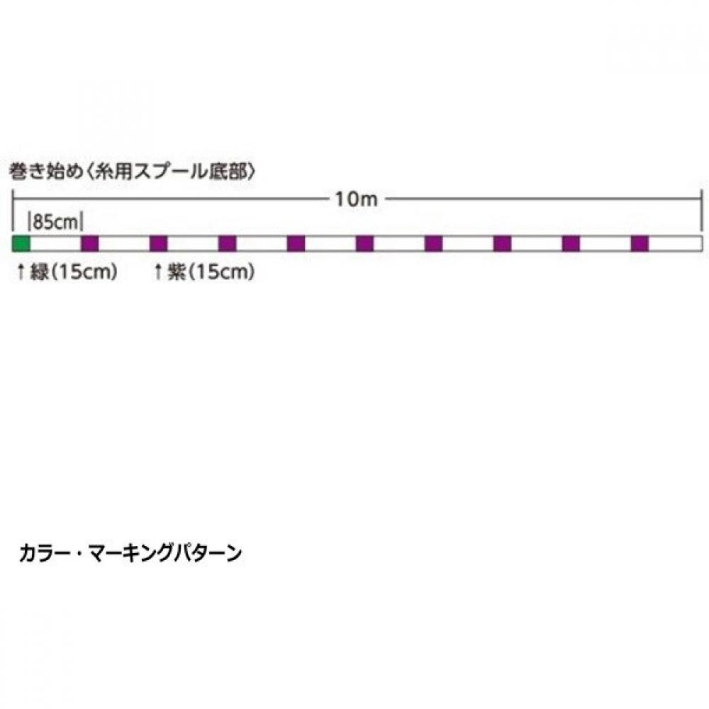 SHIMANO Ld W41s [pe Line Lake Master Ex4 60m 0.3 White]