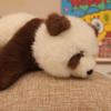 New National Treasure Giant Panda Plush Toy - Cute Qi Zai Stuffed Animal 