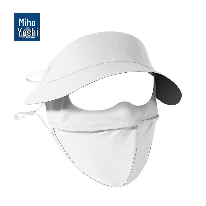 Meihui JIJIA UV Protection Sun Visor Face Mask