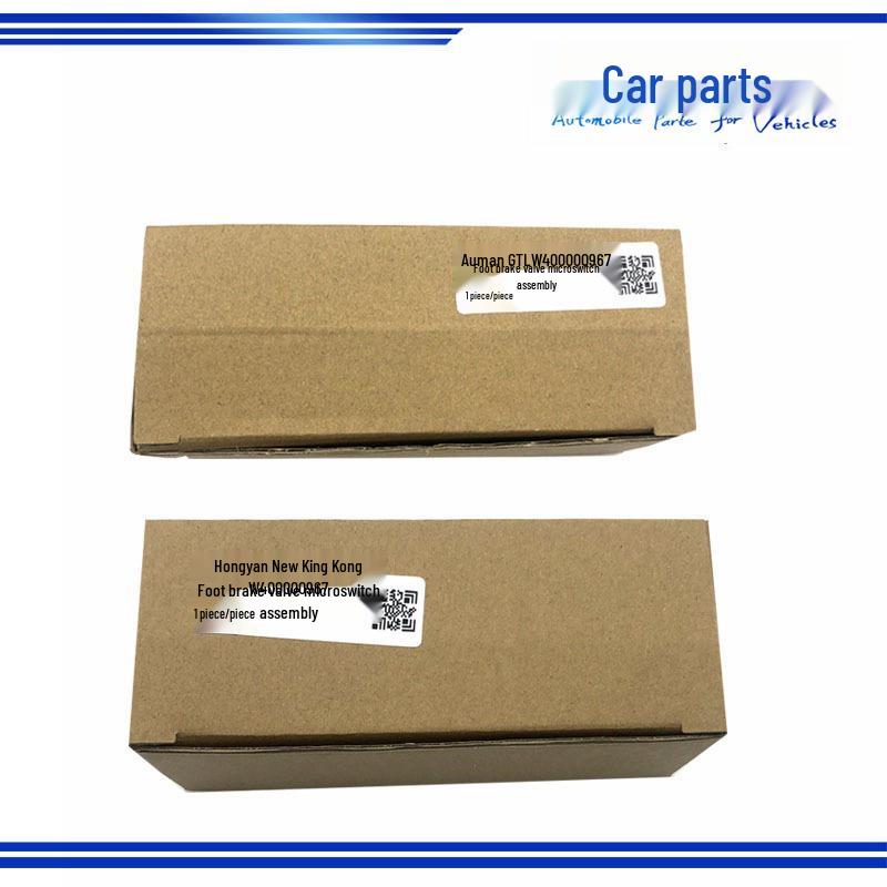 Brake Light Switch for Hongyan Jieshi, New King Kong, Auman GTL, 5603-617511