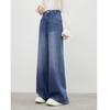 Qiushui Yiren Women's 2025 Autumn A-Line Wide-Leg Jeans