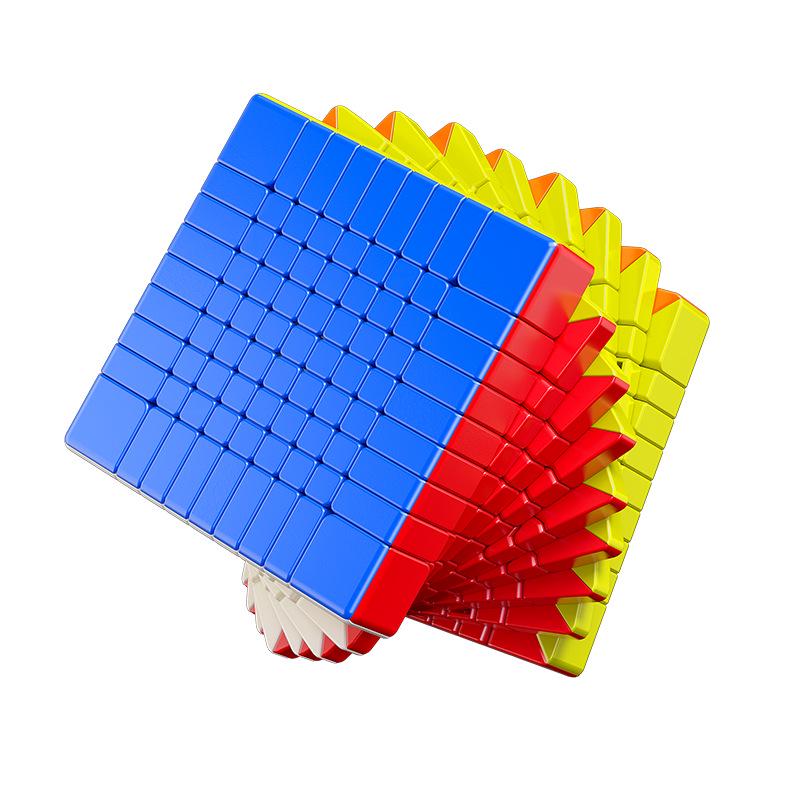 Magic Domain9M v3 9th-Order Magnetic Rubik's Cube Ball Bearing Competition Toy