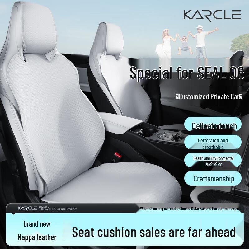 Karcle BYD Seal 06 DM-i/GT Nappa Leather Full Set Car Seat Covers