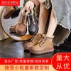 New Thick-soled Snow Boots Women's Winter Women's Velvet Warm Short Boots Women's Retro Famous Style Versatile Women's Boots