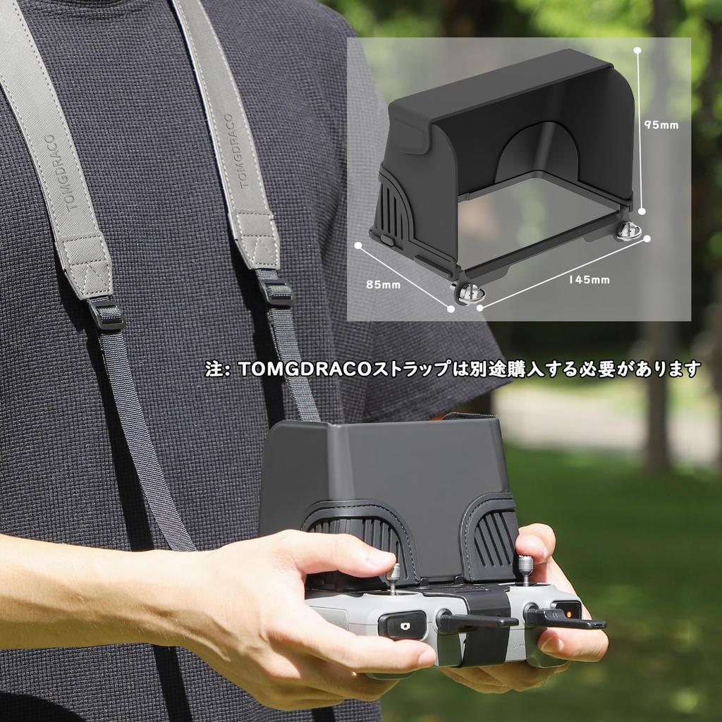 TOMGDRACO DJI RC 2 Protective Cover for DJI Mini 5 ProFlipAir 3s Transmitter, Anti-Reflective Silicone Cover, Scratch-Resistant Protective