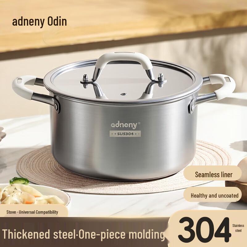 Adneny AS-615 304 Stainless Steel Soup Pot