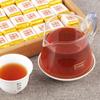 Glutinous Fragrant Pu-Erh Ripe Tea First Class Small Square Pu-erh Tea Brick500g