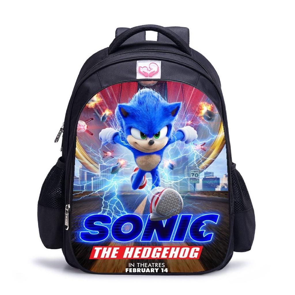 Sonic Schülerrucksack Große Kapazität Wasserdicht und Verschleißfest Kinderrucksack