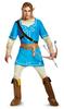 Link Deluxe Adult XXL