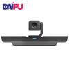 DAIPU Embedded HD Recording & Broadcasting System (CN Version)