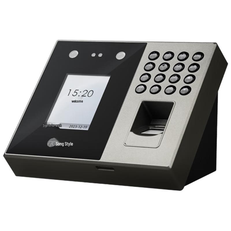 GePai Smart Attendance Machine