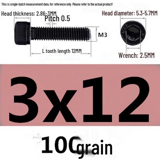 High-Strength Grade 12.9 Internal Hex Head Screws M1.4-M20