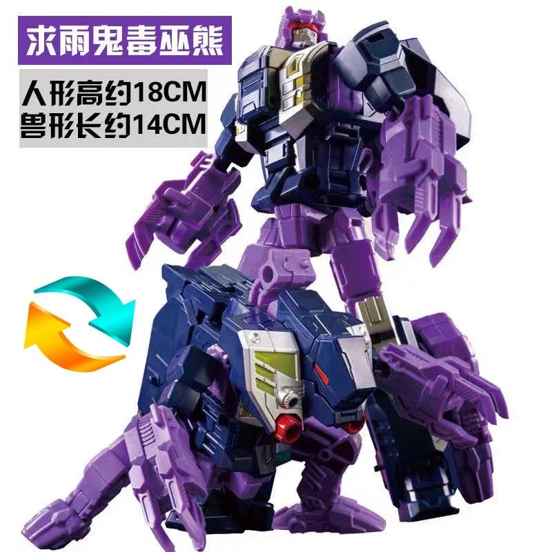 

Transformation Toys AOYI BMB Abominus 5IN1 Combiners Hun-Gurrr Blot Cutthroad Sinnertwin Action Figure Deformation Robot Model