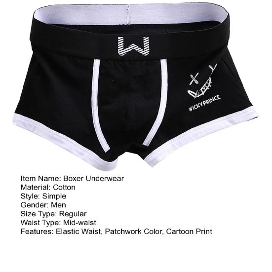 Muži Boxerské spodní prádlo Středně rostoucí elastický široký pás Šortky Kalhotky Kreslený potisk Slim Fit Spací prádlo