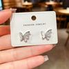 Geometric Butterfly Stud Earrings - Elegant High-End Design for Women