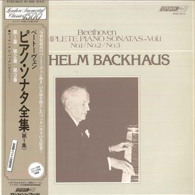 LP deska WILHELM BACKHAUS(KLAVÍR) - Beethoven/Kompletní klavírní sonáty-vo K15C5015 KING 1980 Japonsko Obi Klasické Použité
