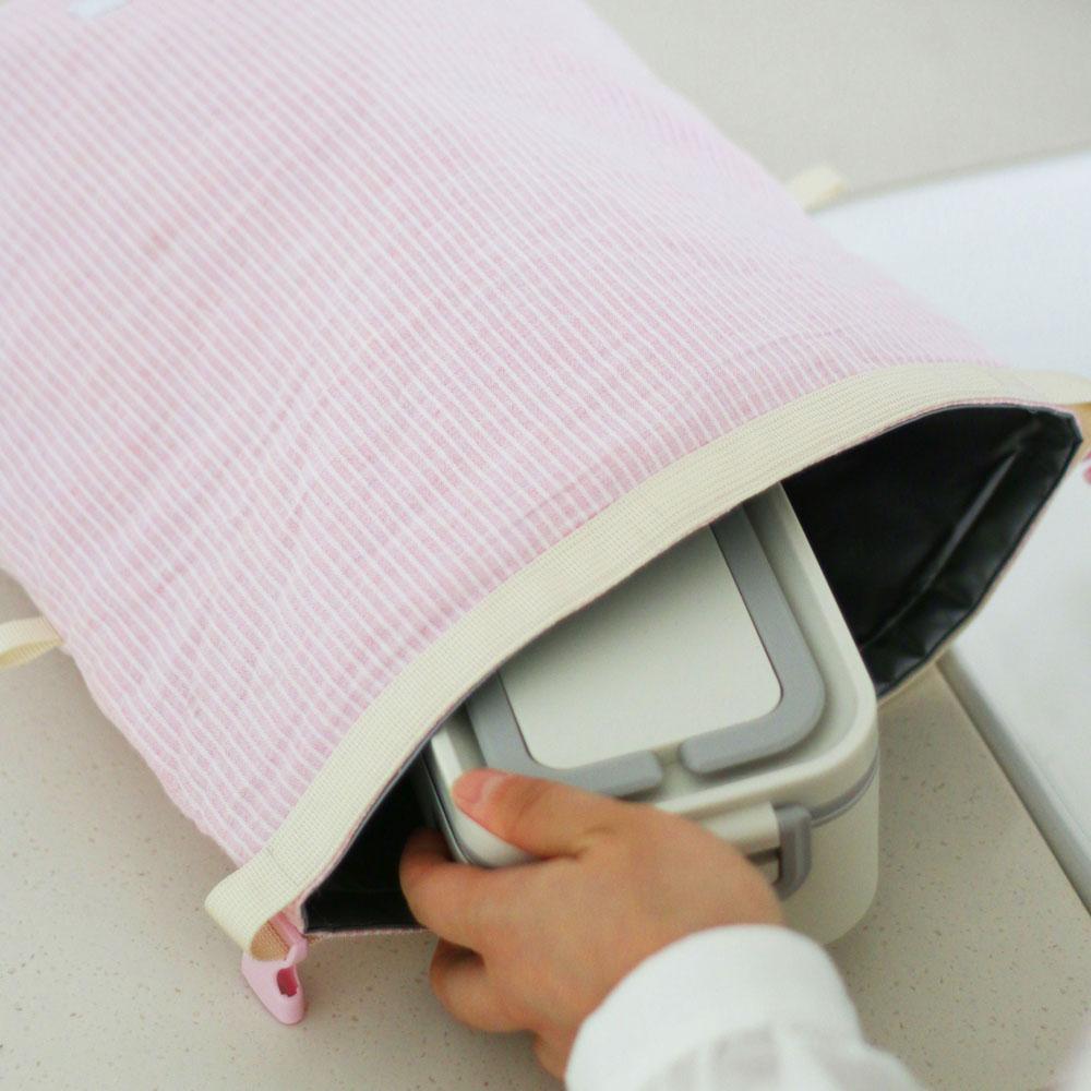 Keike Cozy Lunch Bag - Pink