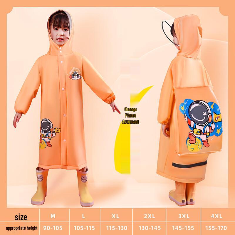 WZ Children s Cartoon Raincoat with Backpack Slot 4XL (Height 155-170CM)