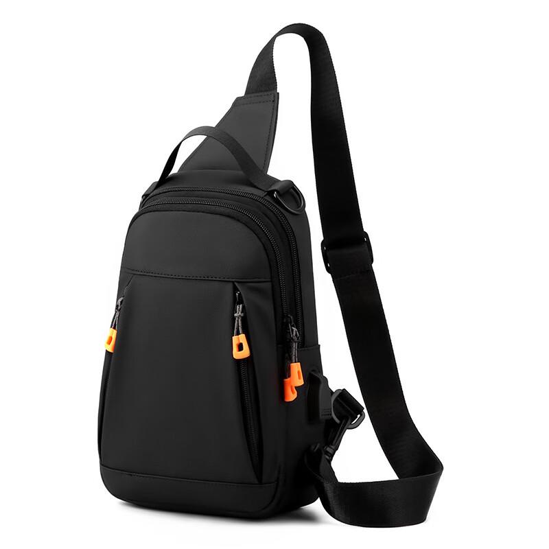 Miling Kabinu Chest Bag