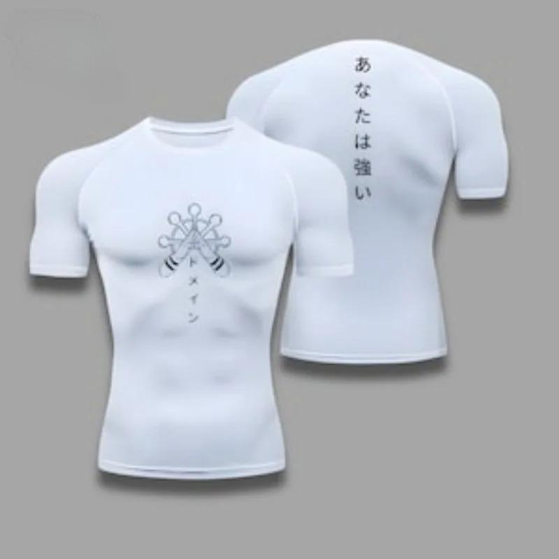 Compression Shirt | Anime, Jujutsu Kaisen, Gymwear, Gym, Compressions, Shirt, Gym Clothing, Muscle Shirt