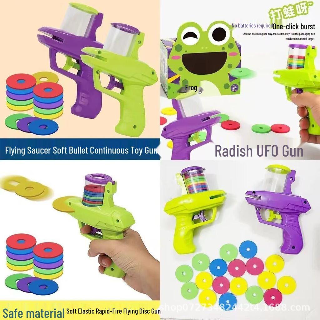 Soft Bullet Frisbee Gun - Popular Toy for Night Markets and Street Stalls