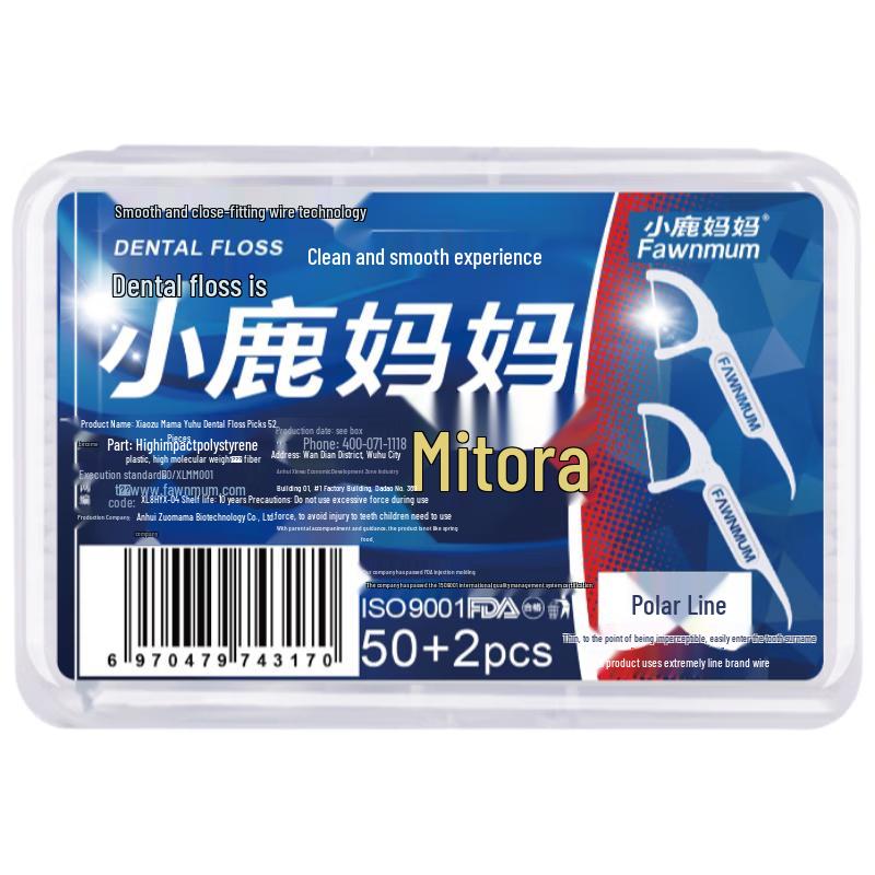 

Little Deer Mom Yu Hu Dental Floss Picks 52-count