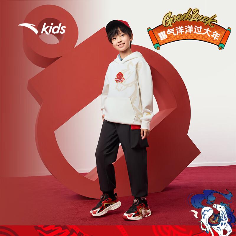 Anta Boys' 2026 Spring Woven Sports Pants