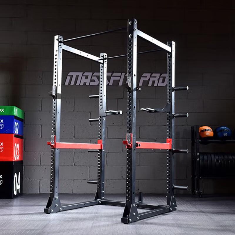 MASSFIT Multi-functional Squat Rack