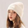 New Wool Hat Women's Autumn and Winter Warm Coarse Wool Hat Loose Hat Big Head Circumference Show Face Small Ear Protection Knitted Hat