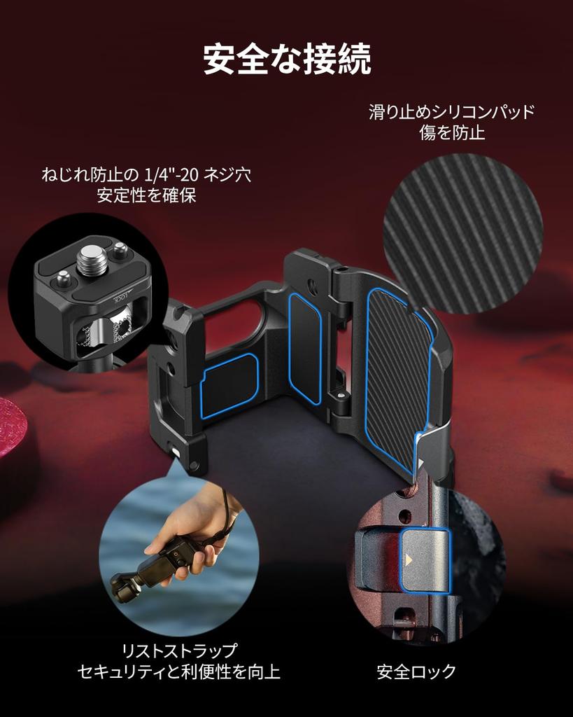 SmallRig DJI Osmo Pocket 3 Camera Expansion Adapter Aluminum Protective Video Cage with 52g Lightweight Pocket 3 Compatible Cold Shoe Thread 5072