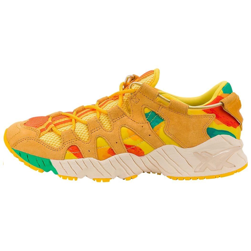 ASICS Gel-Mai KO100 Sunflower Men s 1191A062-800 EU 36