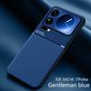 Non-Slip Texture Shockproof Phone Case For Xiaomi 17 Pro Max Soft TPU Frame PU Leather Magnetic Protective Back Cover Fundas