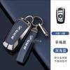WSQK5 Car Key Cover Case Shell Protector Bag For BMW 1 3 5 7 Series X1 X3 X4 X5 X6 F10 F20 F30 F25 F31 M3 F34 F11 F15 F16 Car stickers