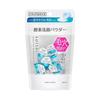 Kanebo - Suisai Beauty Clear Powder Wash N