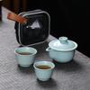MULTIPOTENT Ru Kiln Ceramic Travel Kung Fu Tea Set