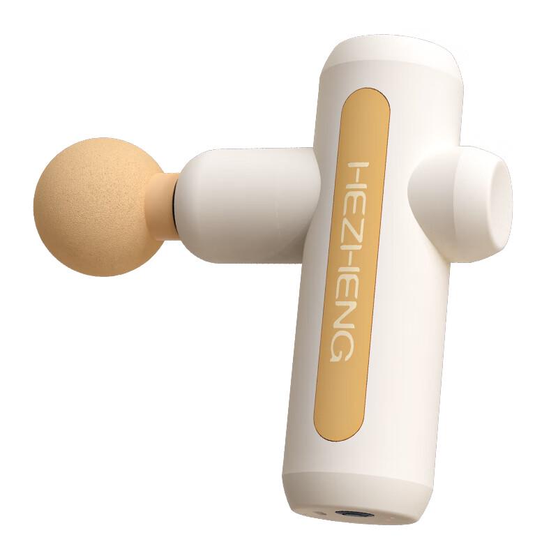 HEZHENG Portable Muscle Fascia Gun Massager