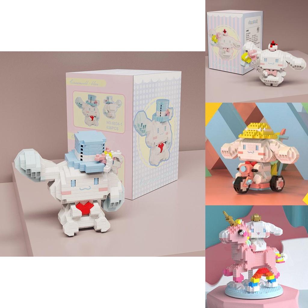 Saniro-cinnamon Inspired Building Blocks For Kids Gift And Collection